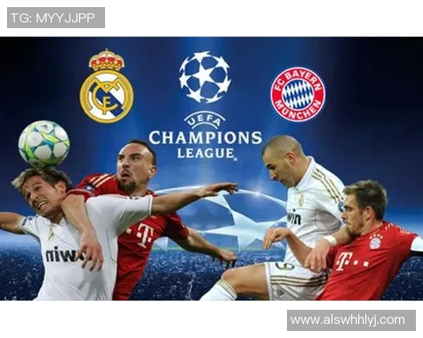 托利马体育与卡利亚的精彩对决分析及盘口推荐