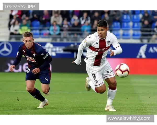 阿拉维斯迎战比利亚雷展现实力争夺西甲宝贵积分