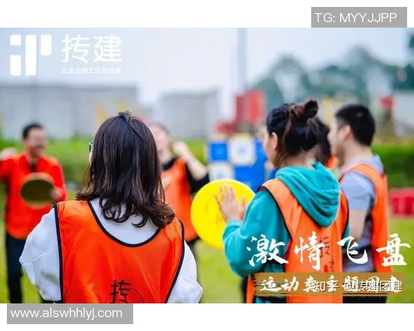 广州飞盘队的蜕变与成长：一段激情与坚持的纪实之旅