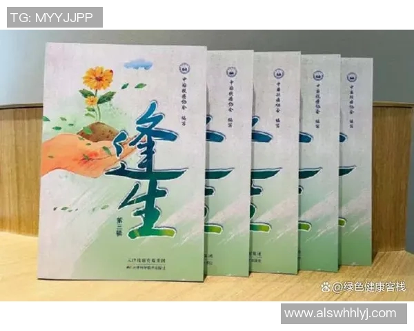 赵强谈网球生涯:从青涩少年到职业选手的心路历程与成长故事 赵强谈网球生涯:从青涩少年到职业选手的心路历程与成长故事