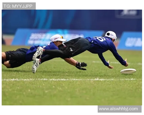 成都飞盘队防守策略分析与比赛表现评估