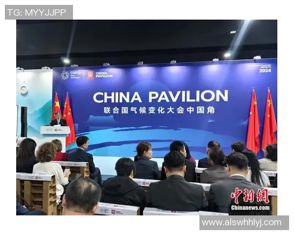 全球气候变化加剧各国应对措施升级联合国发布最新应对报告