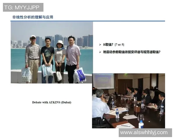 赵强深度解析篮球技巧与心得分享助你提升球技的独家经验
