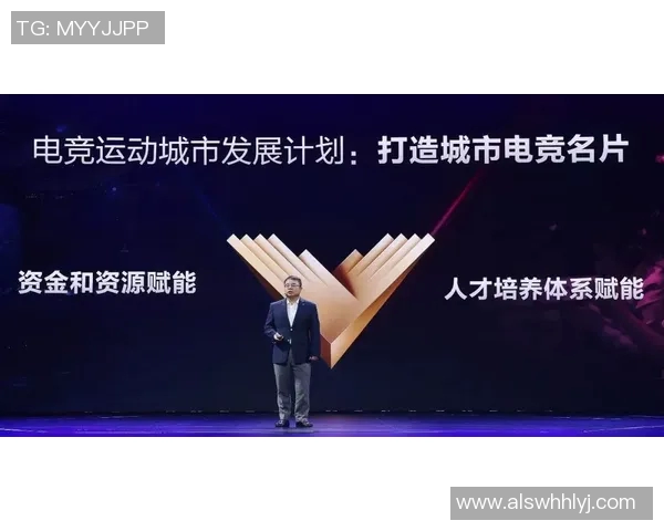 重磅专题：探讨BLG在电子竞技中的阵地战革新与战略布局