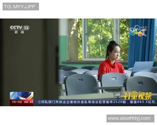 专访滑板女王吴芳揭秘成功背后的努力与坚持 专访滑板女王吴芳揭秘成功背后的努力与坚持