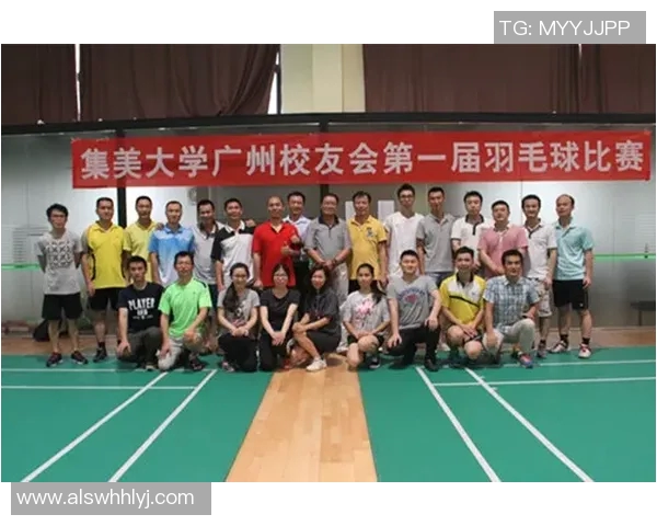 广州羽毛球队夺冠最新耐力排行榜前十名揭晓 广州羽毛球队夺冠最新耐力排行榜前十名揭晓