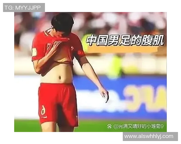 中国足球低调巨星的成长之路与背后故事揭秘 中国足球低调巨星的成长之路与背后故事揭秘