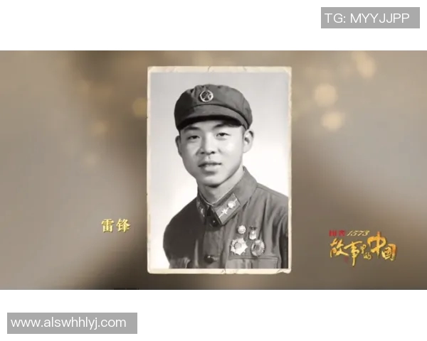 中国退役足球明星感人故事分享让人泪目重温他们的辉煌与奉献精神 中国退役足球明星感人故事分享让人泪目重温他们的辉煌与奉献精神