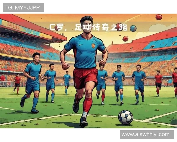 从青涩少年到美国足球明星的奋斗历程与荣耀瞬间 从青涩少年到美国足球明星的奋斗历程与荣耀瞬间