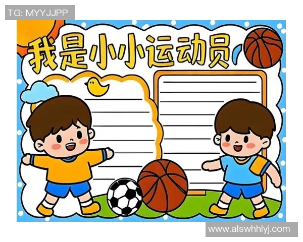 儿童足球明星头像女的魅力与梦想展现小小运动员的风采与未来希望 儿童足球明星头像女的魅力与梦想展现小小运动员的风采与未来希望
