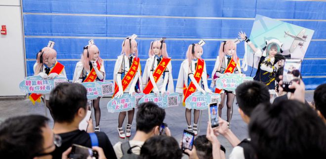金年会信誉至上每次参与《碧蓝航路》的线下举动就跟回家了一样(图15)