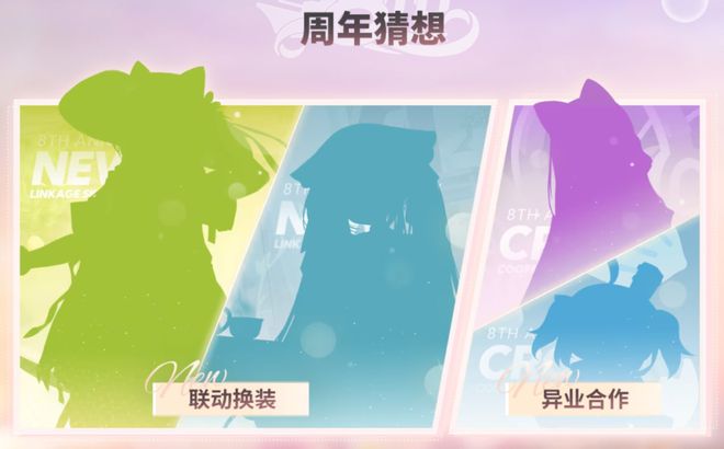 金年会信誉至上每次参与《碧蓝航路》的线下举动就跟回家了一样(图24)
