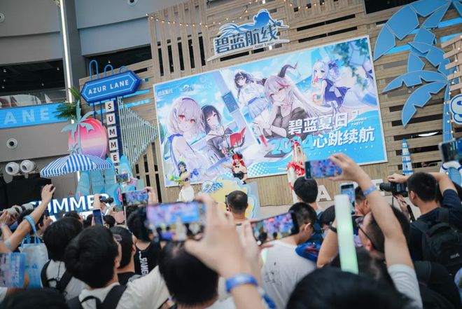 金年会信誉至上每次参与《碧蓝航路》的线下举动就跟回家了一样(图25)